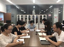 艺术学院党总支开展2018-2019学年度评优推优工作