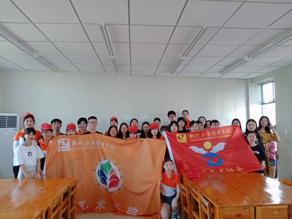 201906281027495760.jpg 201906281027495760.jpg