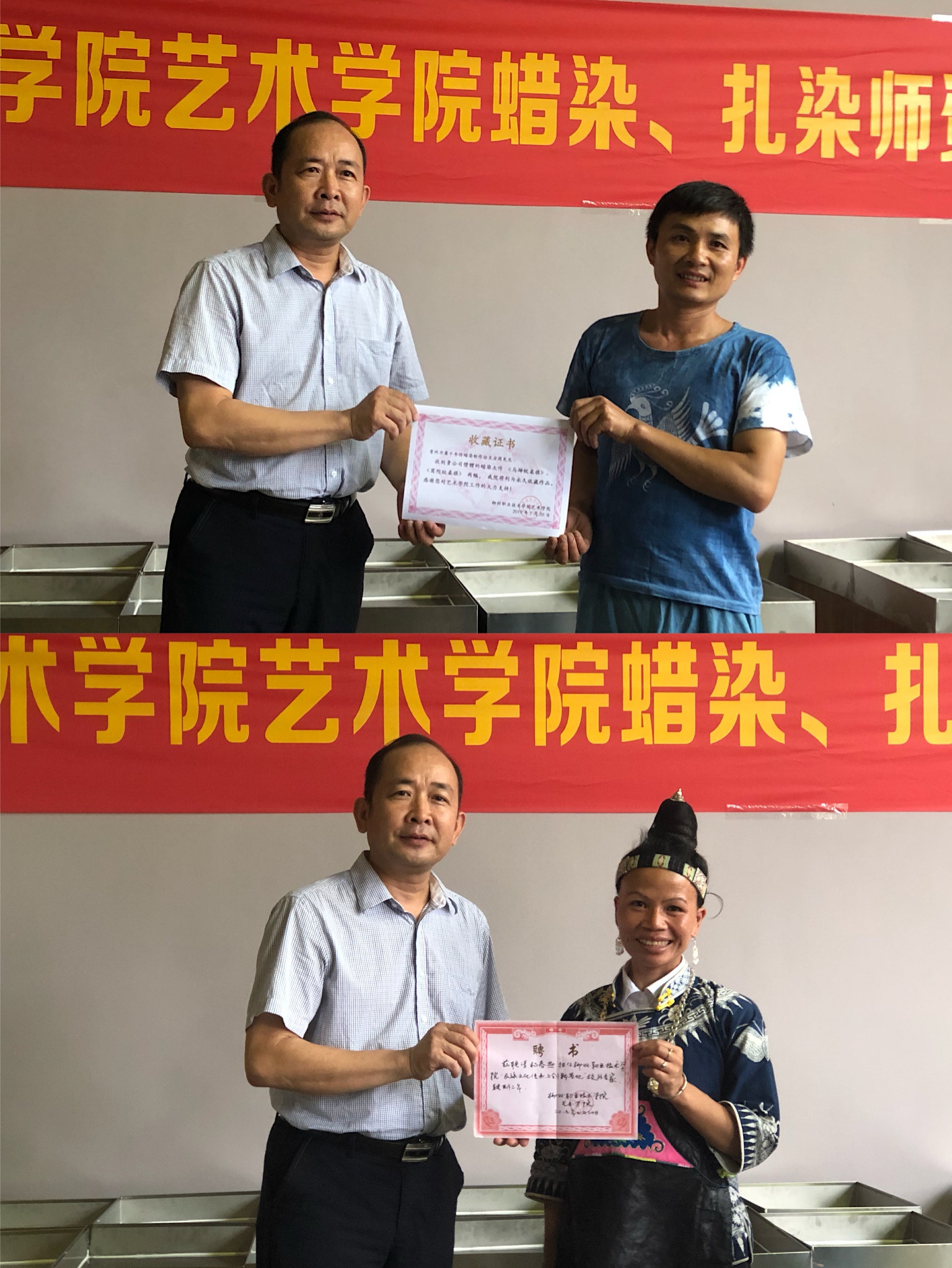 201907240930094666.jpg 201907240930094666.jpg