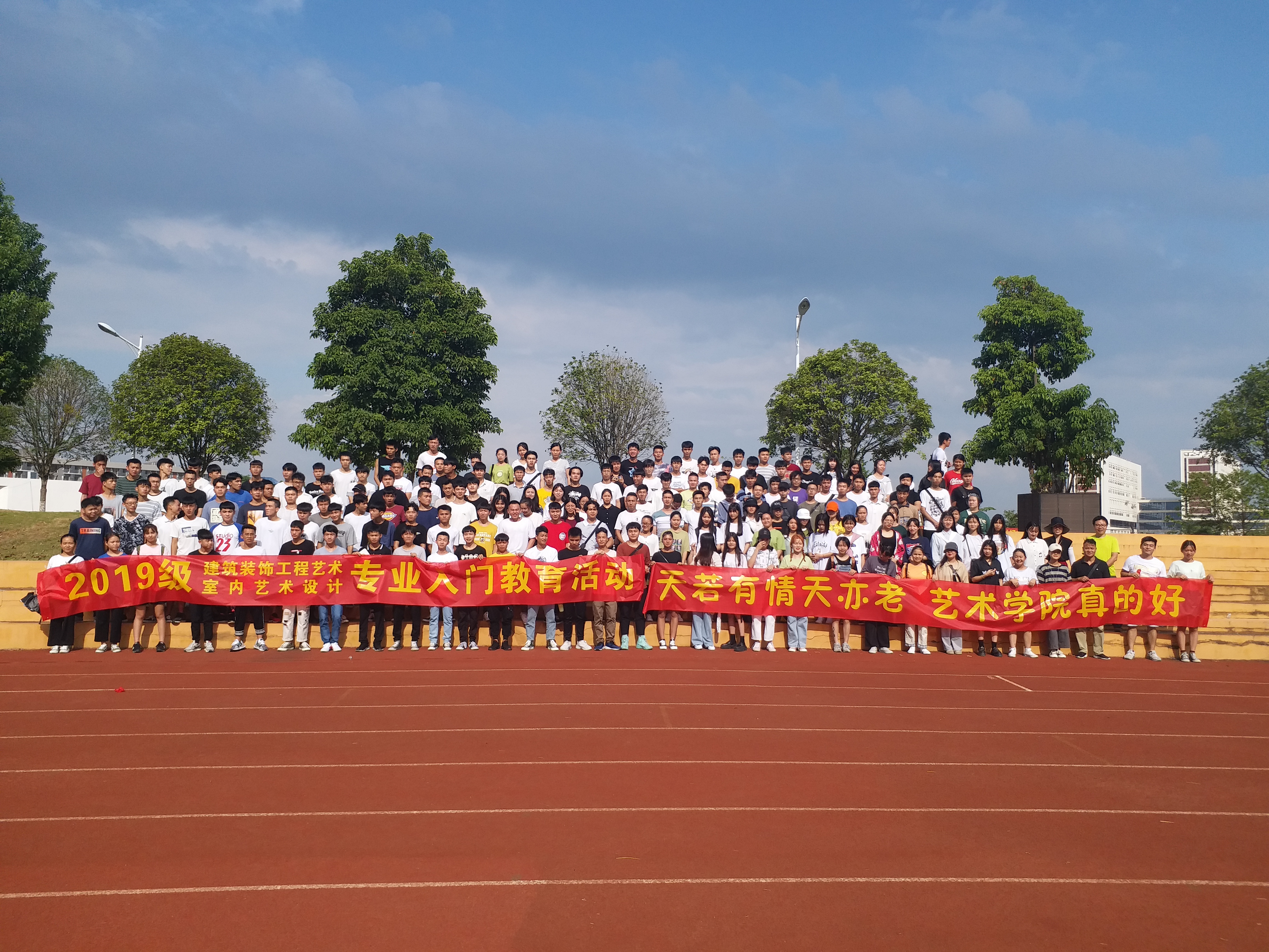 201909161605333623.jpg 201909161605333623.jpg