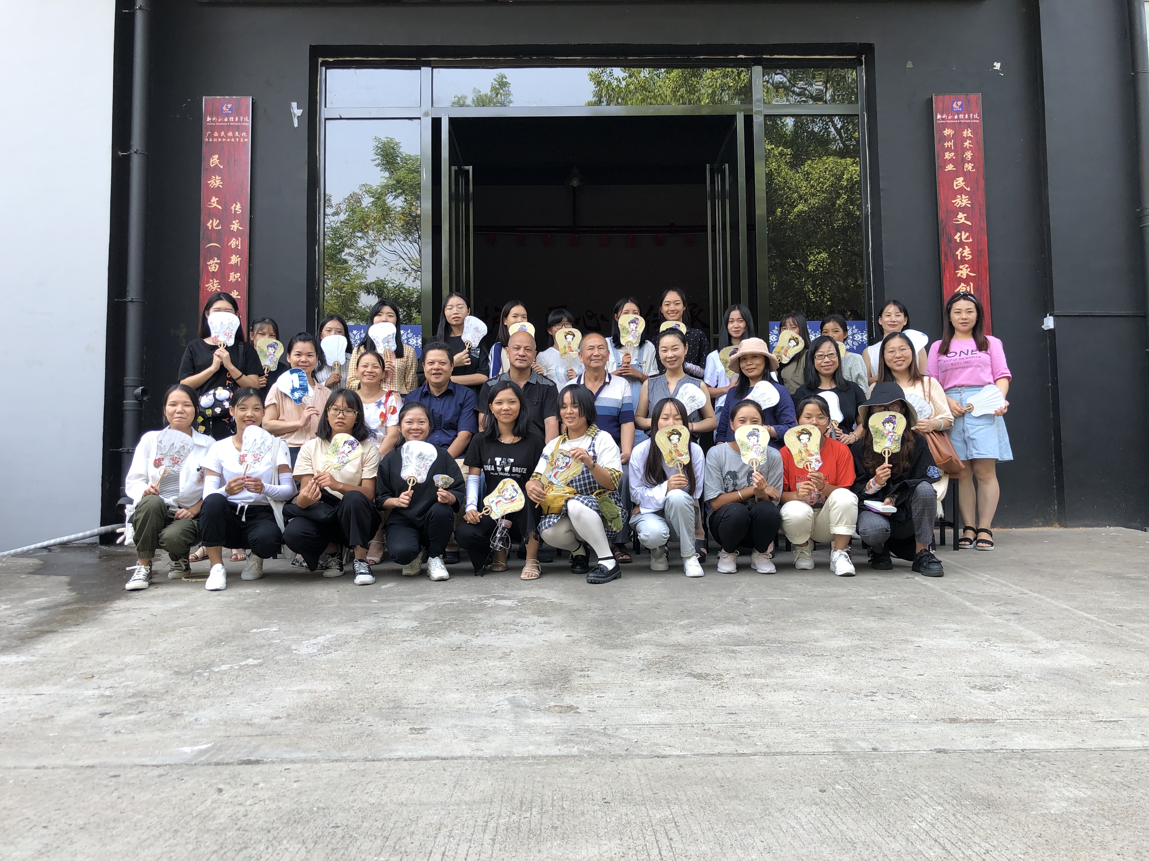 201909301633194554.jpg 201909301633194554.jpg