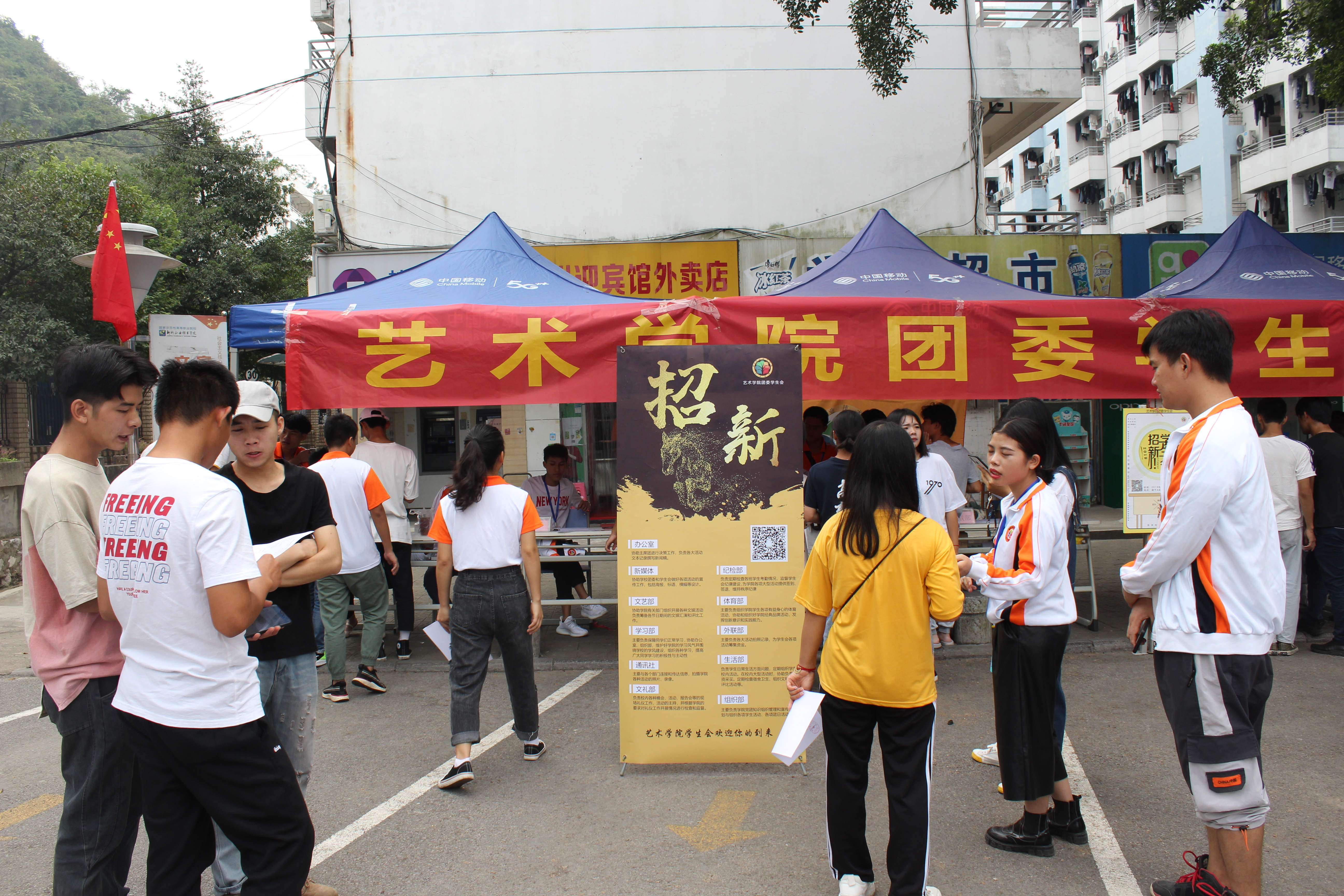 201910181155265086.JPG 201910181155265086.JPG