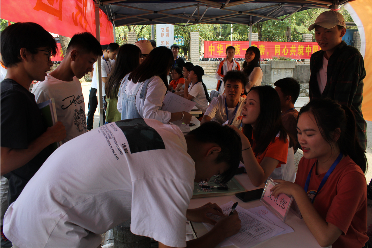 201910181155272146.png 201910181155272146.png