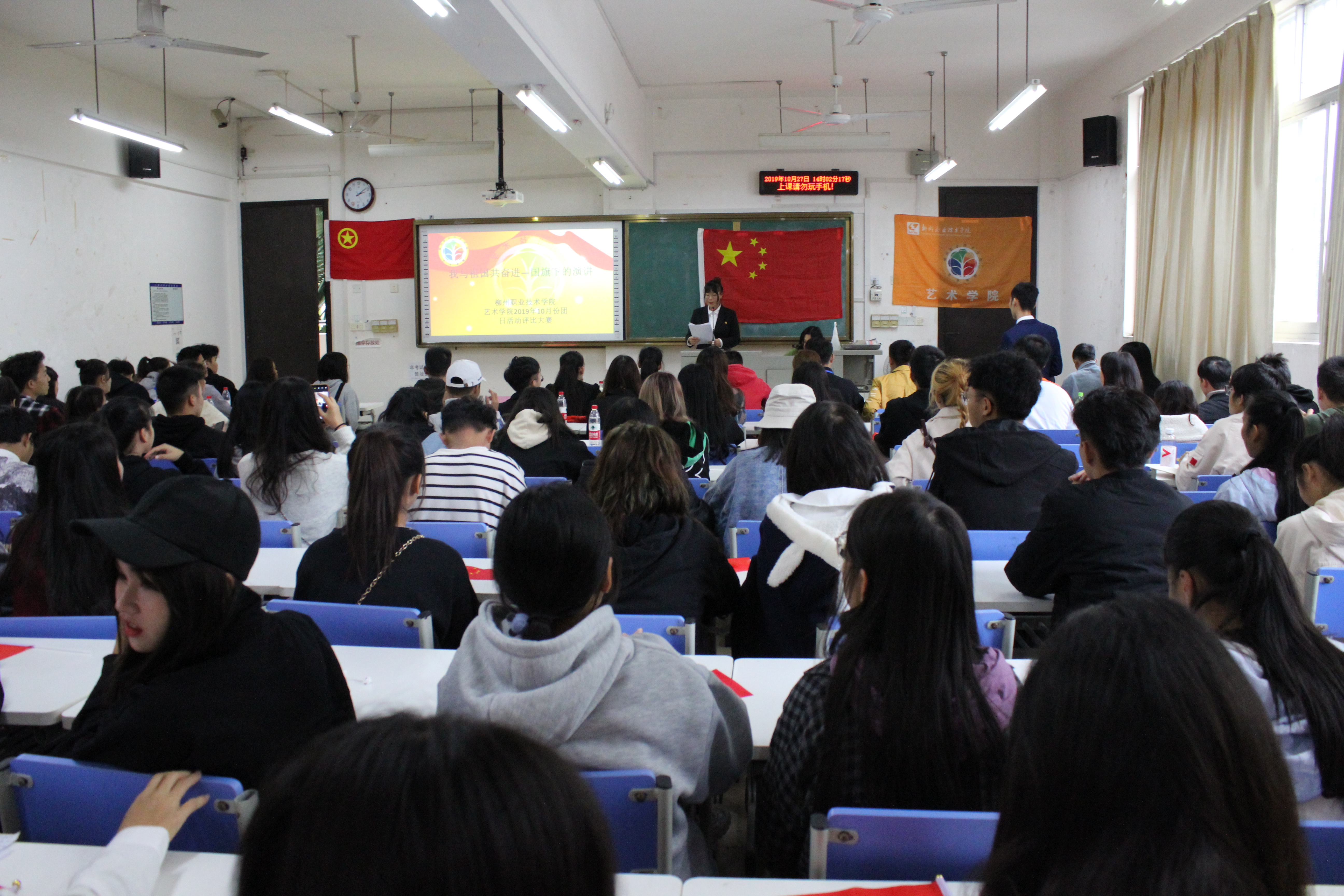 201910311609368545.JPG 201910311609368545.JPG