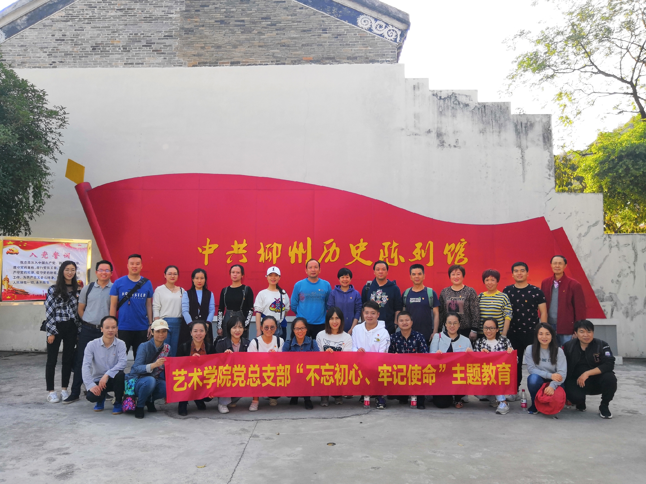 201911121106534051.jpg 201911121106534051.jpg