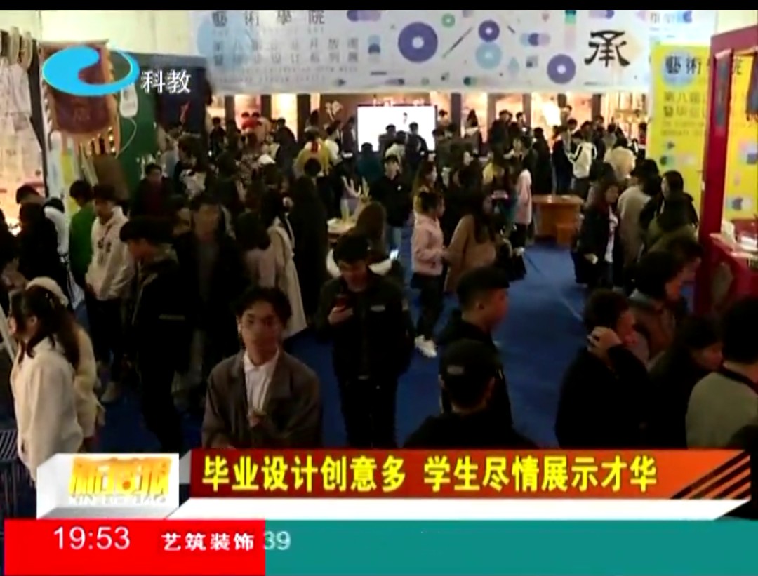 201912061941547697.jpg 201912061941547697.jpg