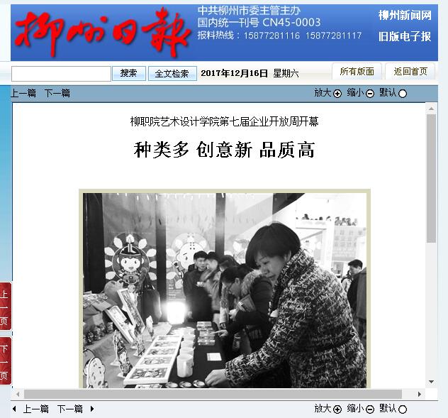 201912061942046494.jpg 201912061942046494.jpg