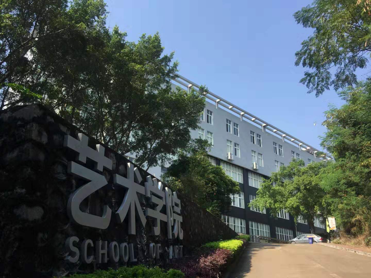 201912061952377100.jpg 201912061952377100.jpg