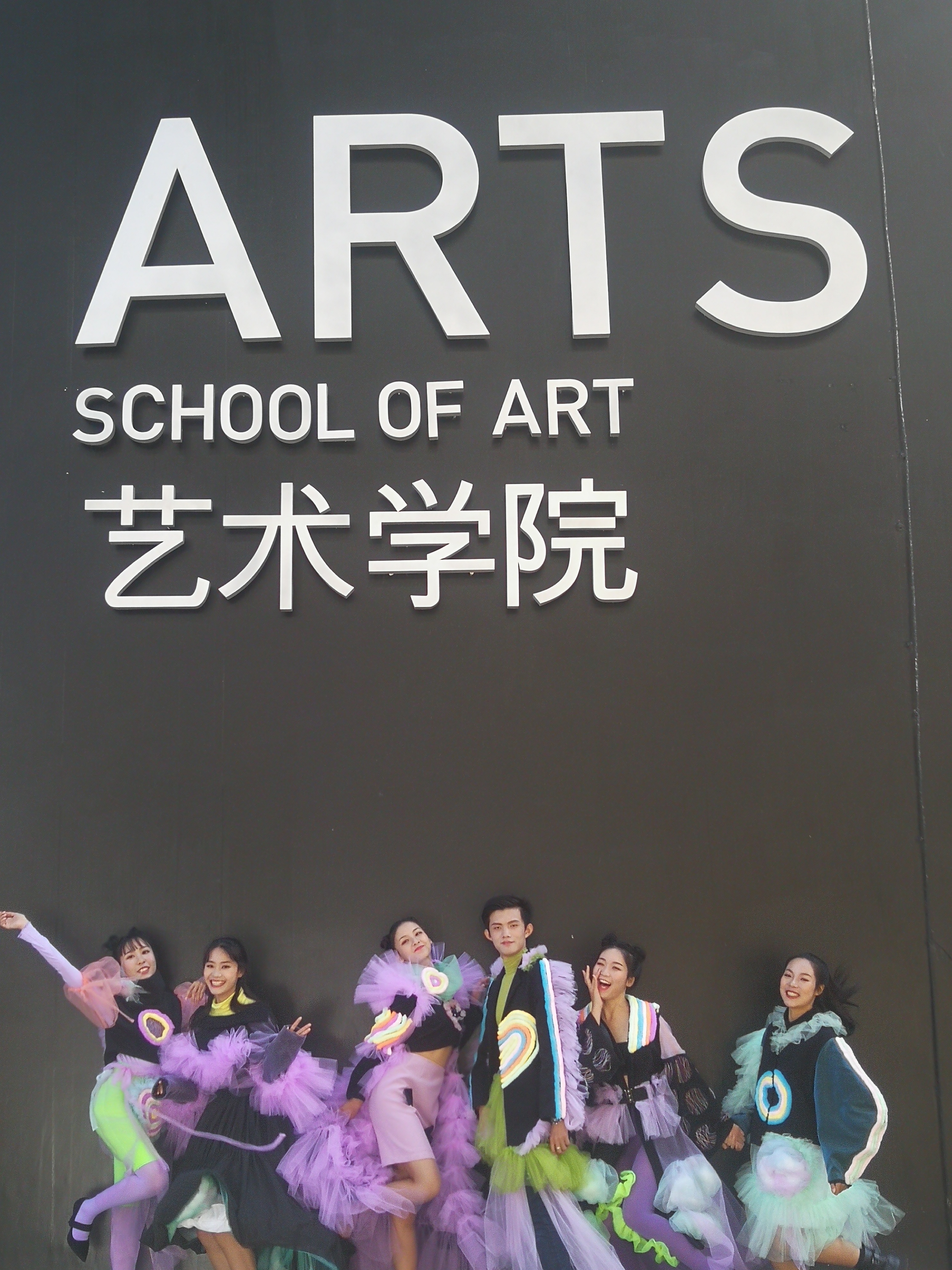 201912071725174738.jpg 201912071725174738.jpg