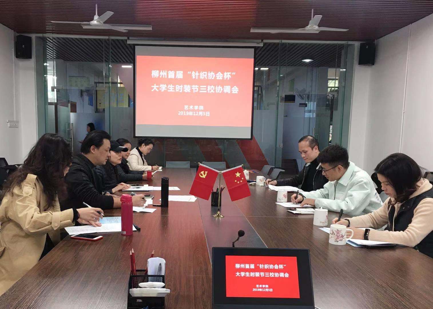 201912071756345547.jpg 201912071756345547.jpg