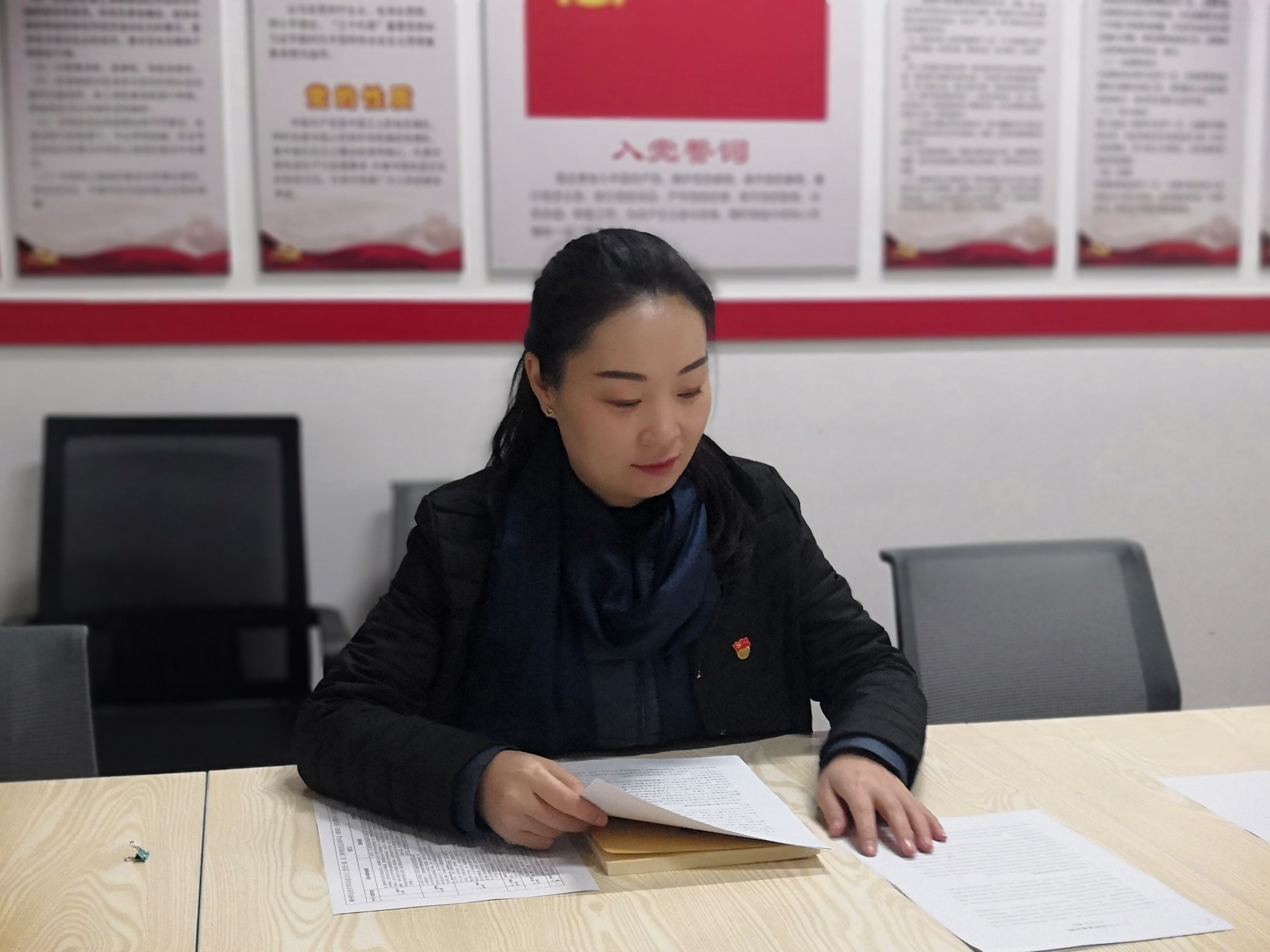 201912091722428757.jpg 201912091722428757.jpg