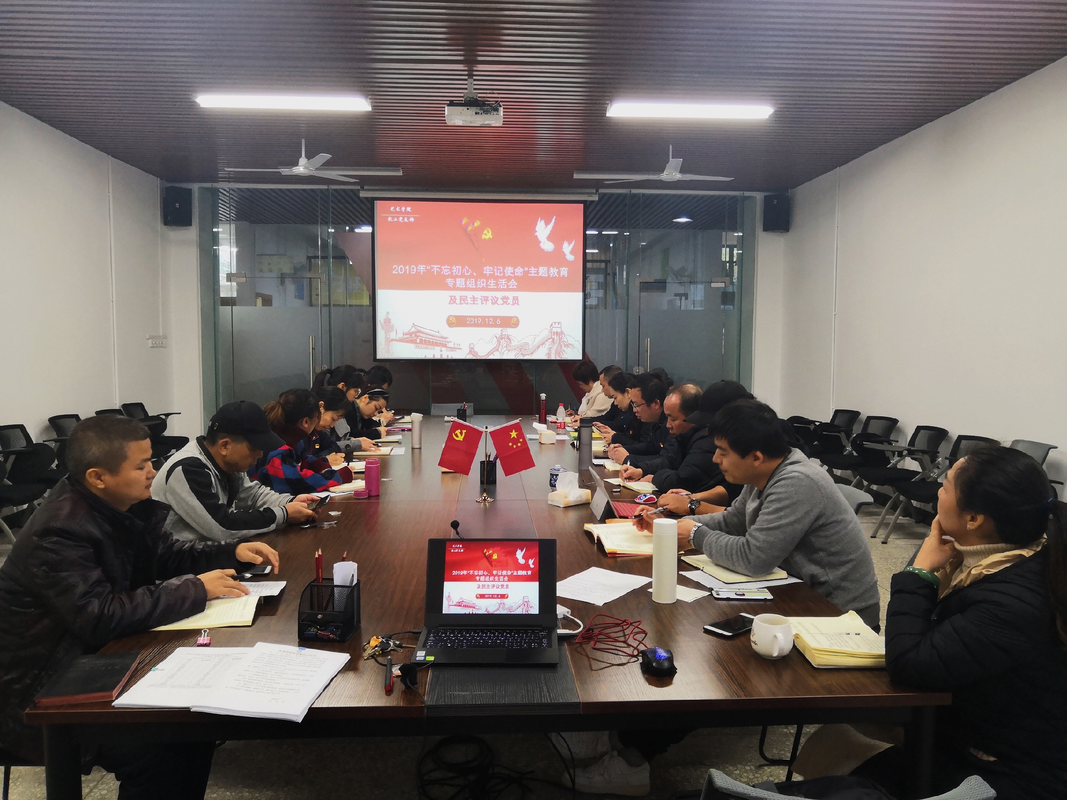 201912101944293837.jpg 201912101944293837.jpg