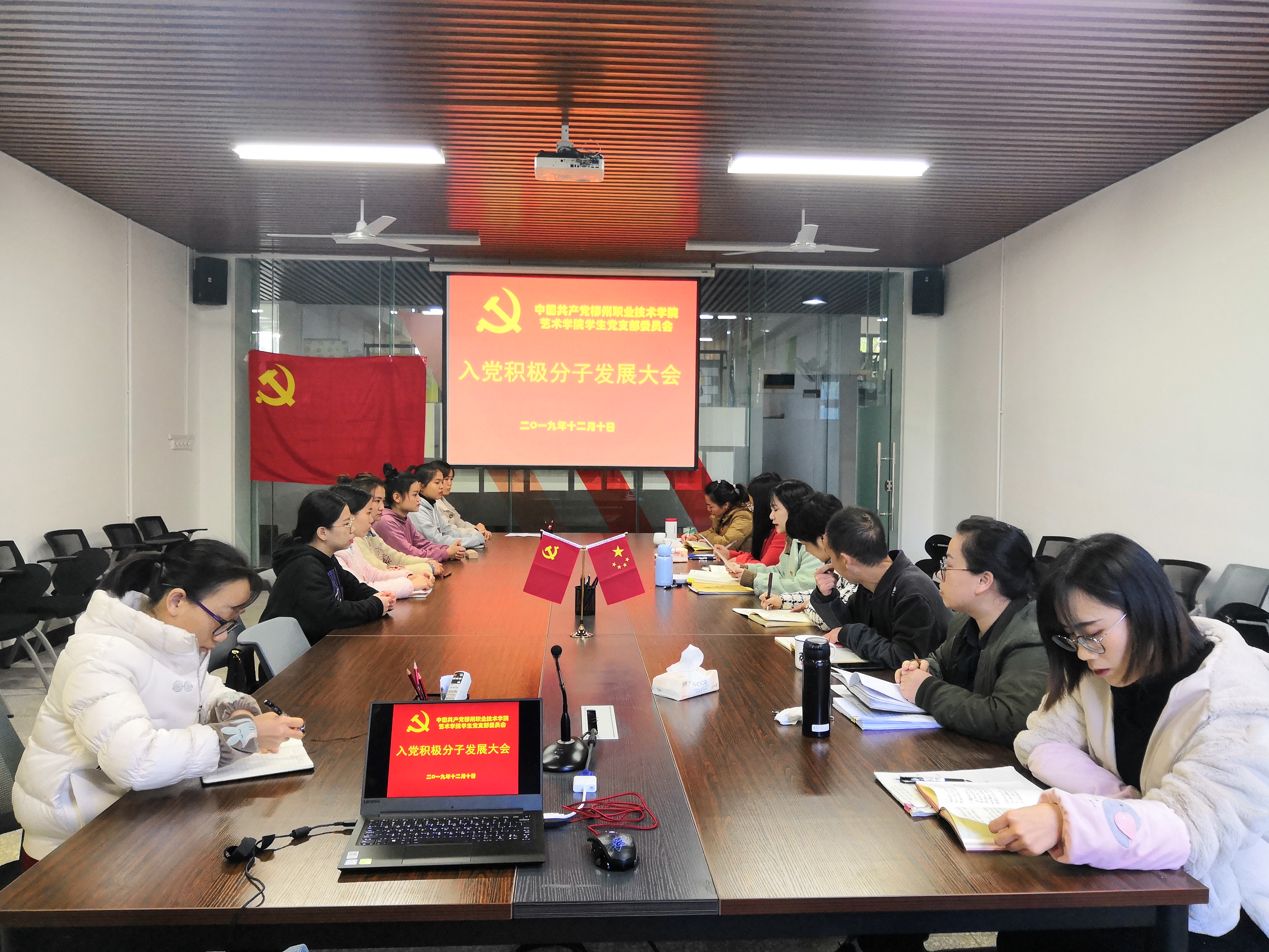 201912130941138441.jpg 201912130941138441.jpg