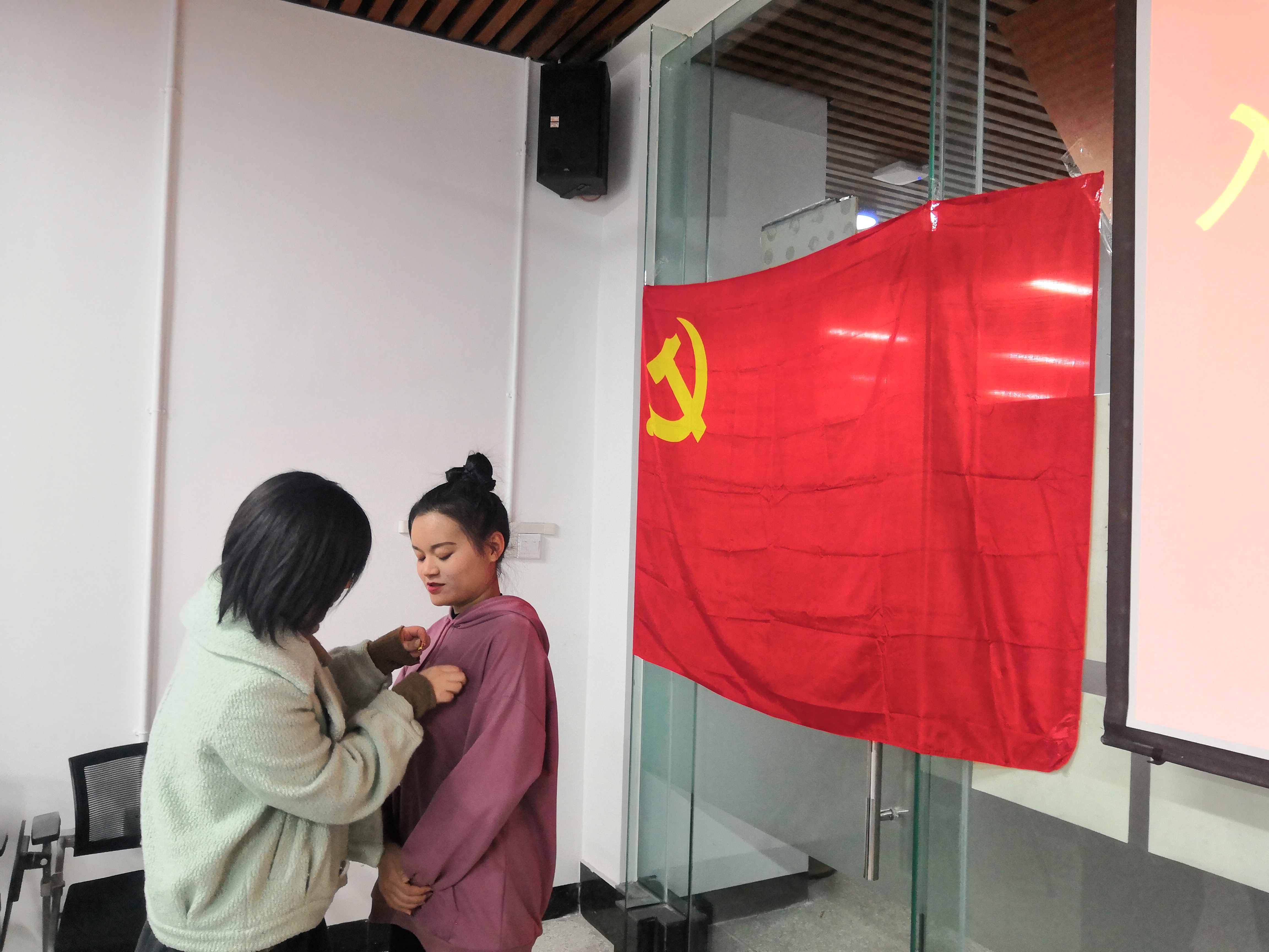 201912130942498200.jpg 201912130942498200.jpg