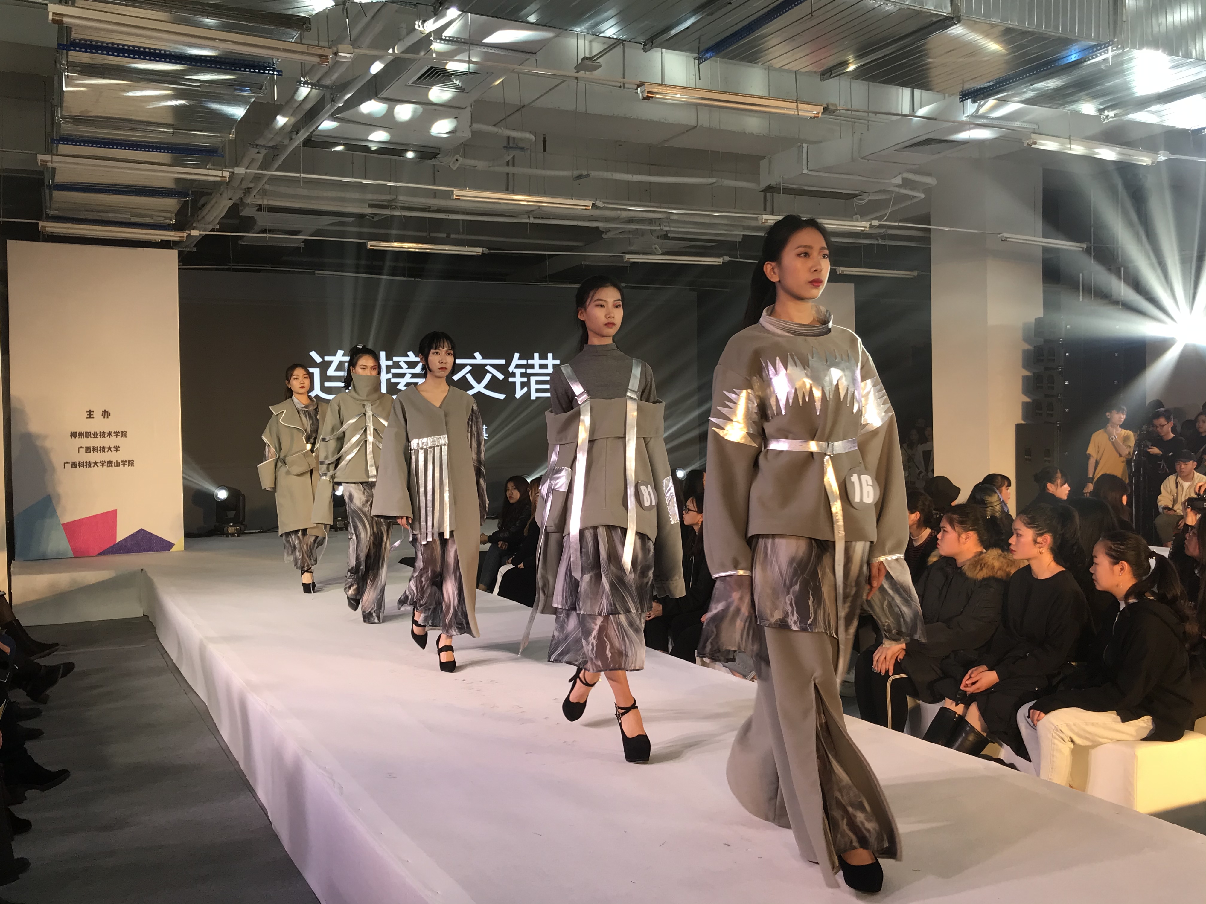 201912181813363138.jpg 201912181813363138.jpg