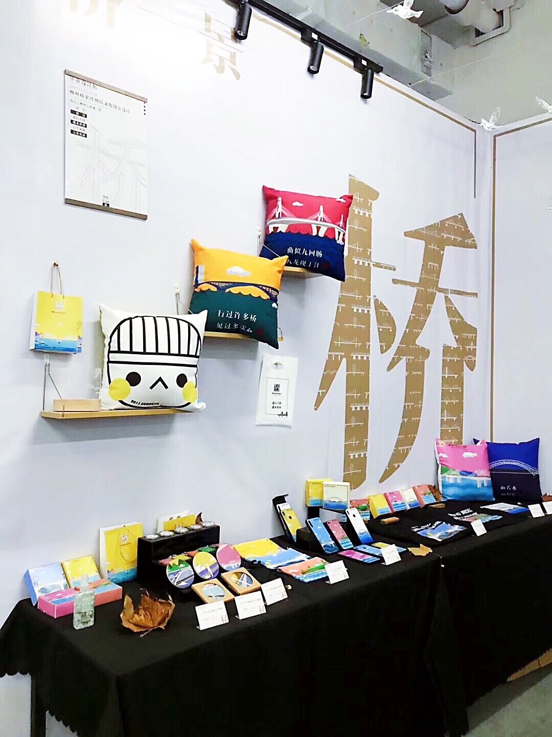 201912251212353335.jpg 201912251212353335.jpg