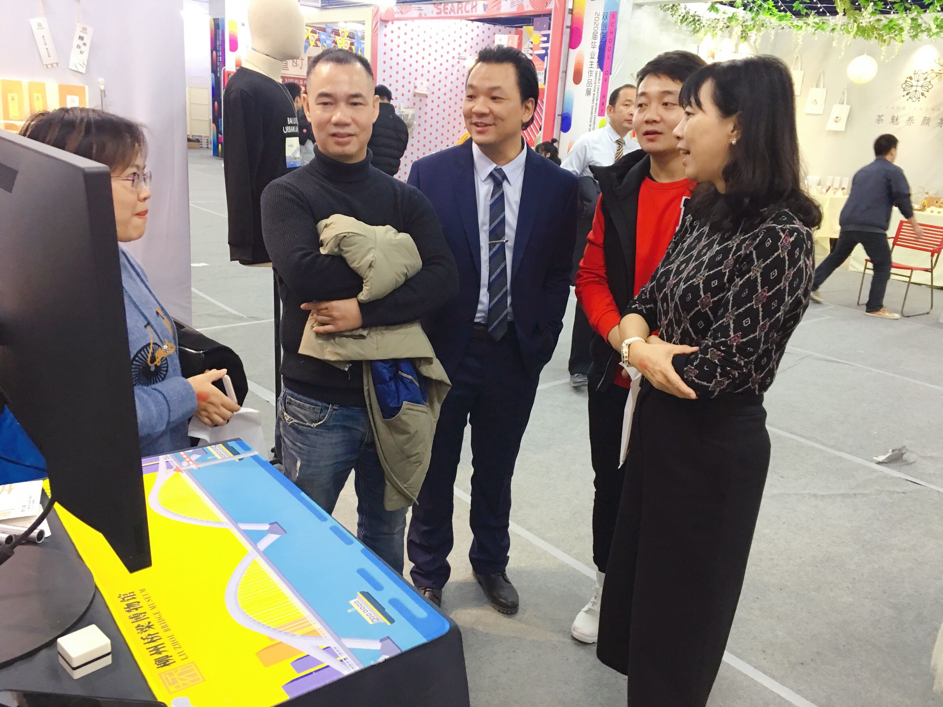 201912251215177232.jpg 201912251215177232.jpg