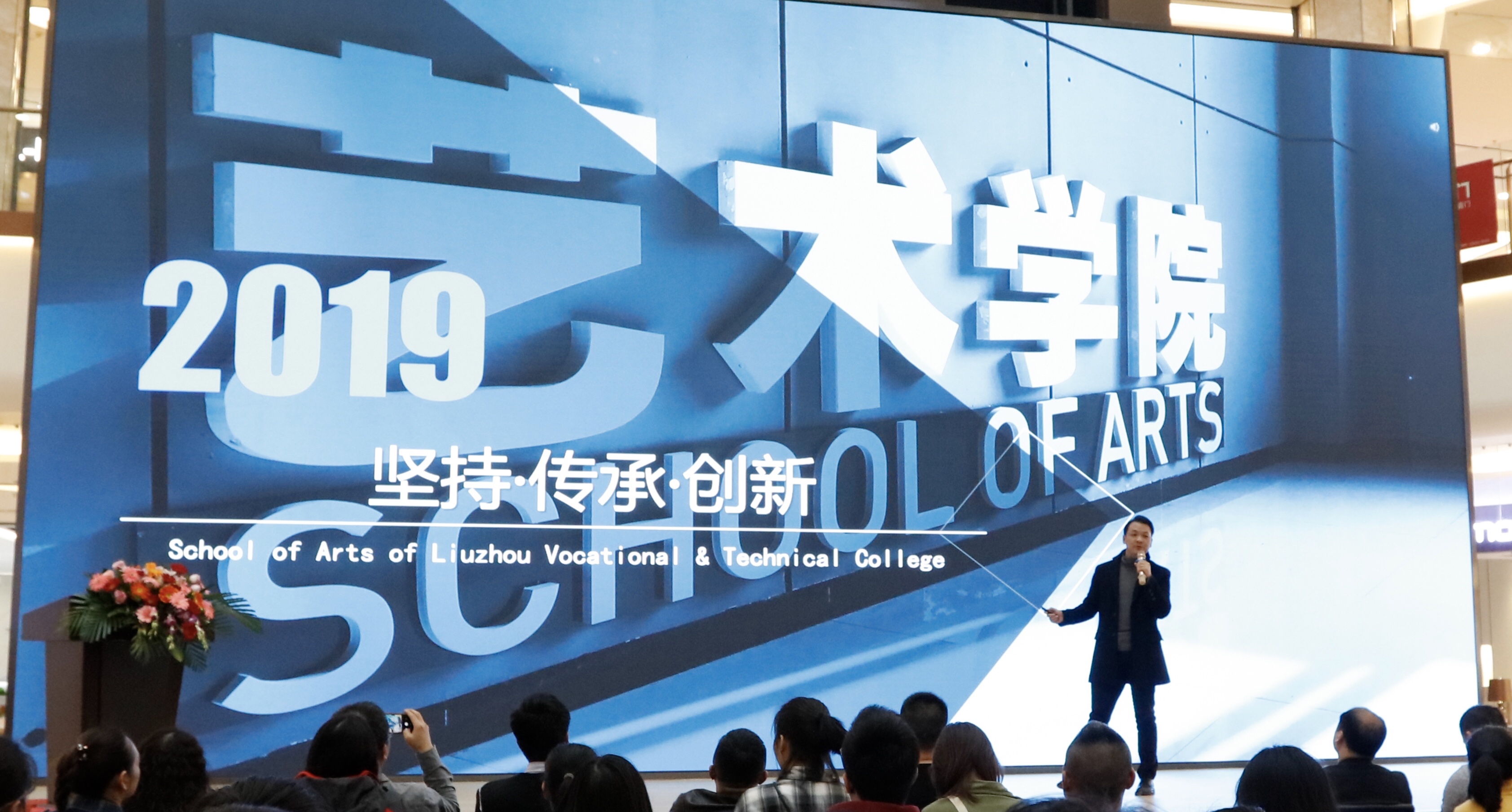 202001081037114670.jpg 202001081037114670.jpg