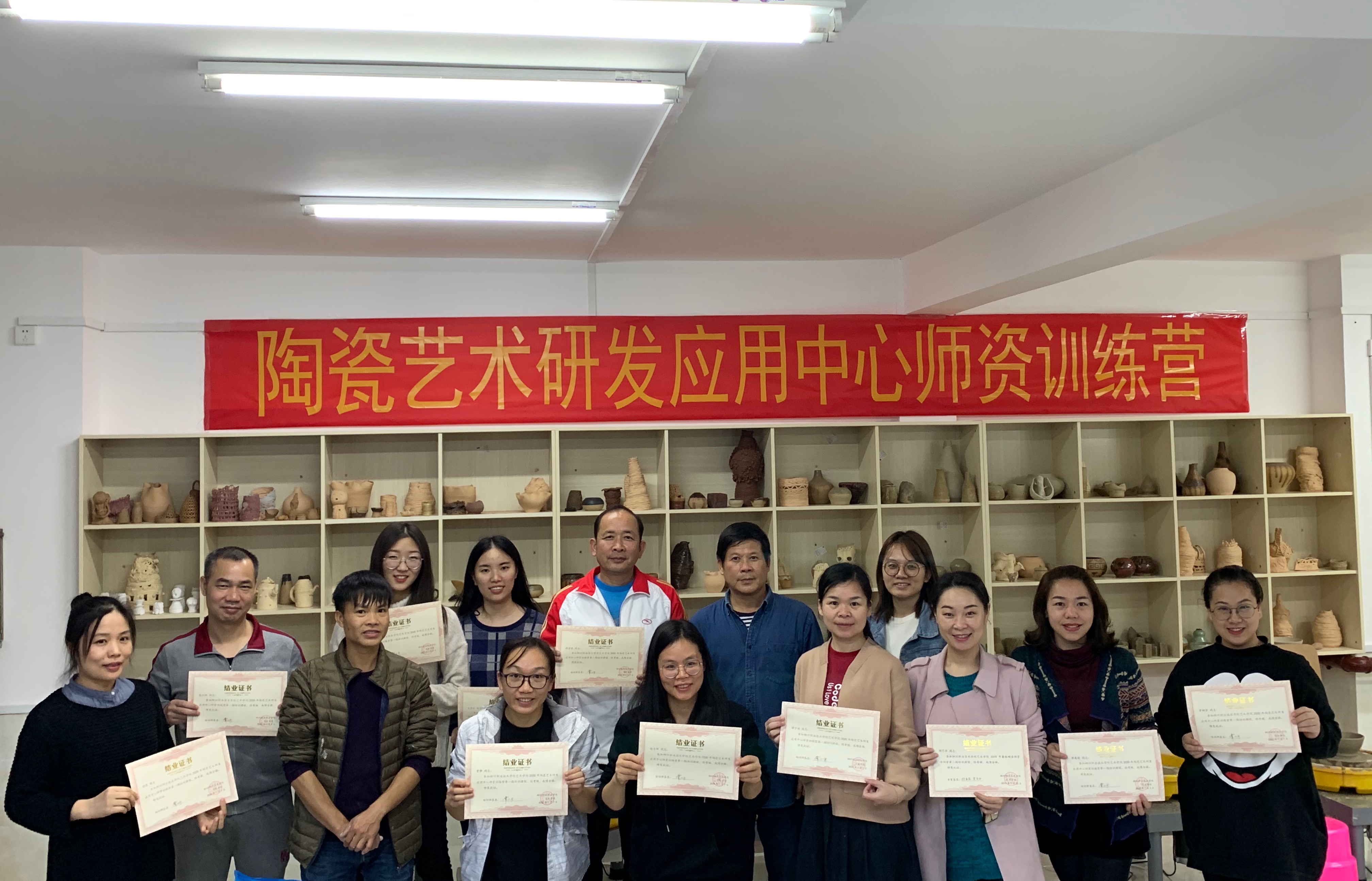 202001081057125318.jpg 202001081057125318.jpg