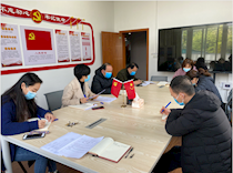 艺术学院党总支部开展脱贫攻坚挂牌督战工作研讨会