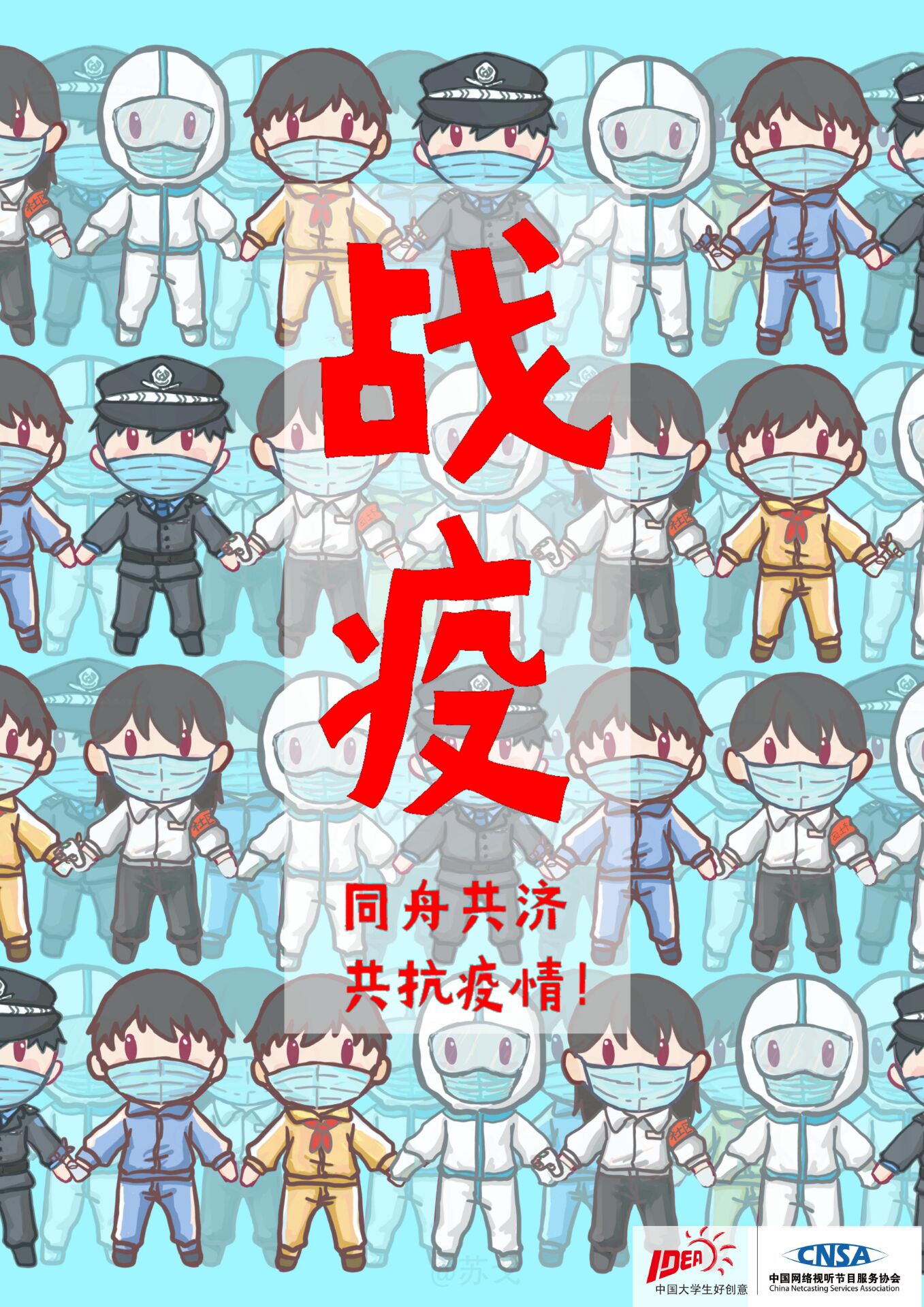 202004180907380579.jpg 202004180907380579.jpg