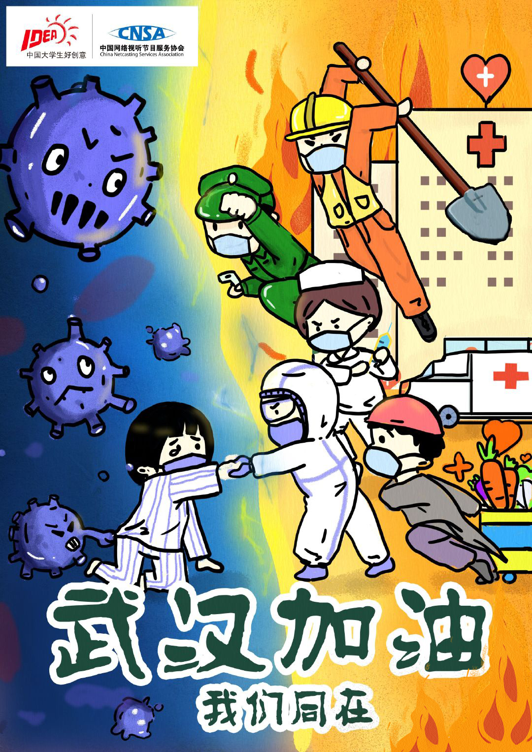 202004180908308176.jpg 202004180908308176.jpg