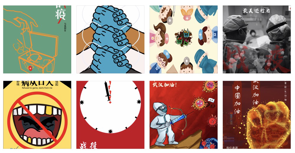 202004180913573352.png 202004180913573352.png