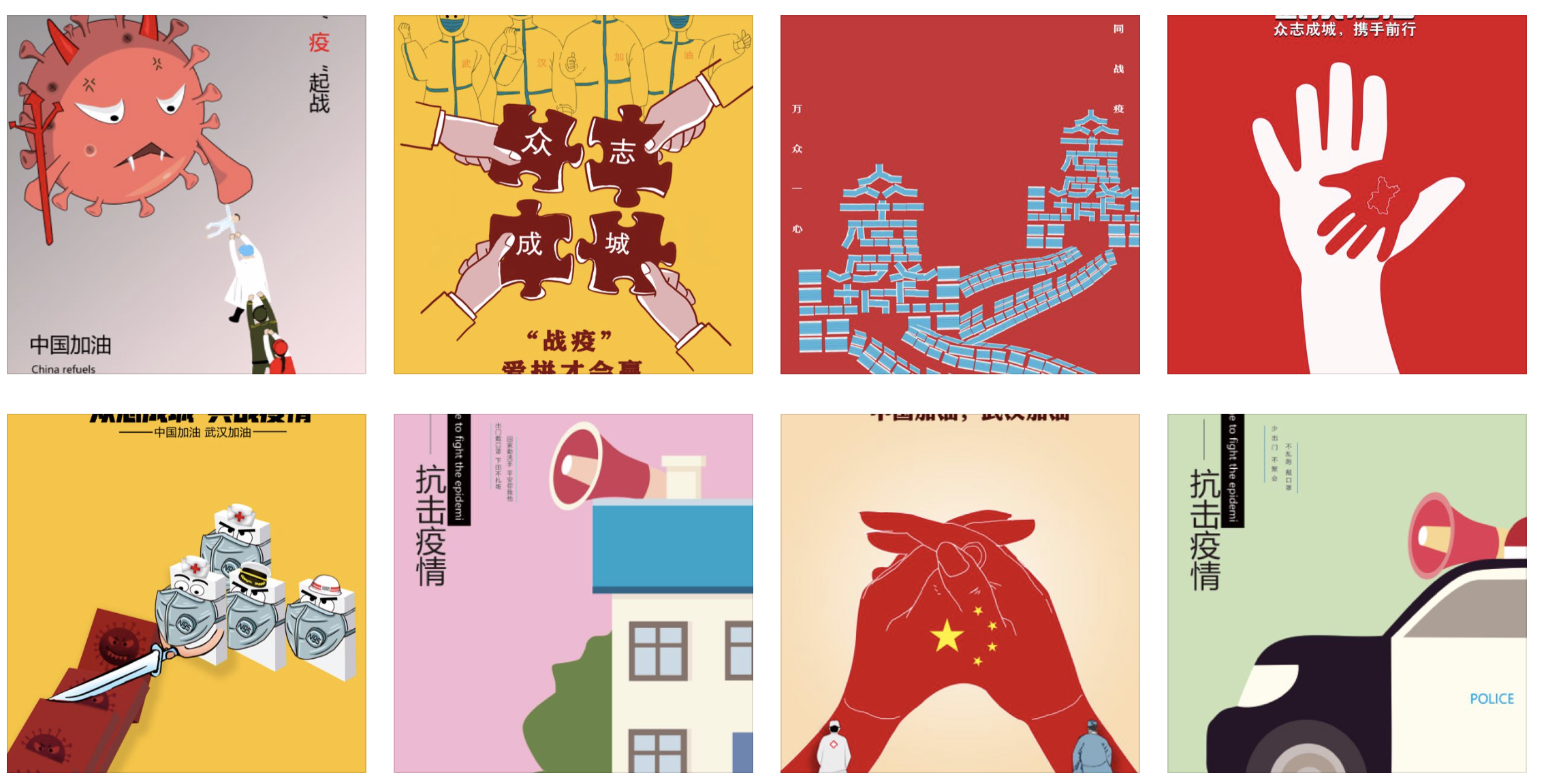 202004180914059768.png 202004180914059768.png