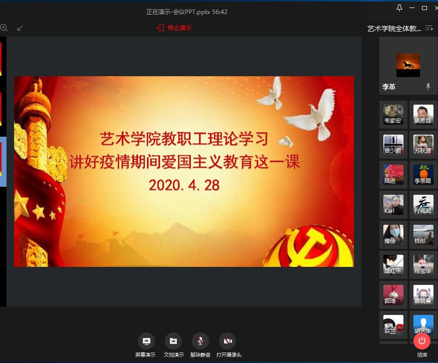 202004301108117886.png 202004301108117886.png