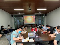 艺术学院党总支部开展党风廉政建设专题教育活动