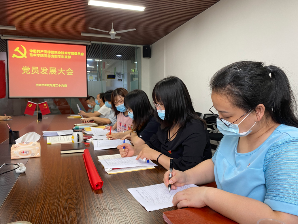 202006292251455901.png 202006292251455901.png