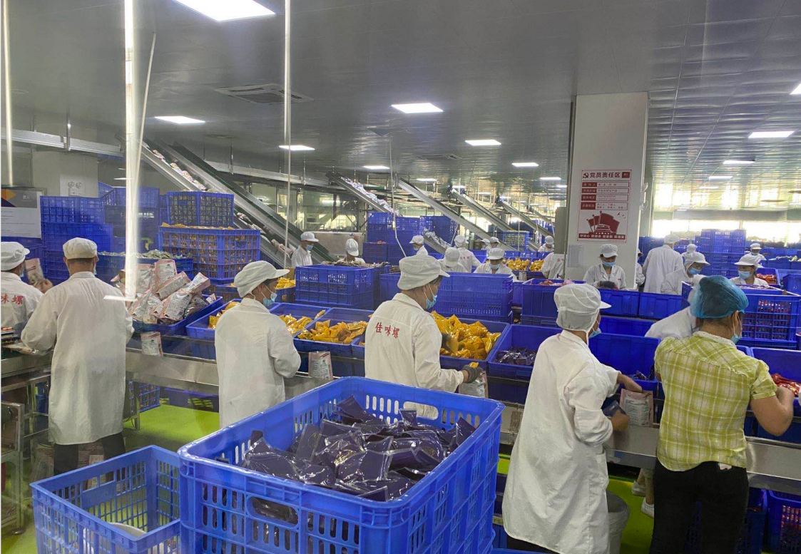 202007050248016523.png 202007050248016523.png