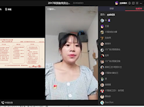 艺术学院学生党支部召开2017级学生党员转正大会暨2020届毕业生“最后一次党课”