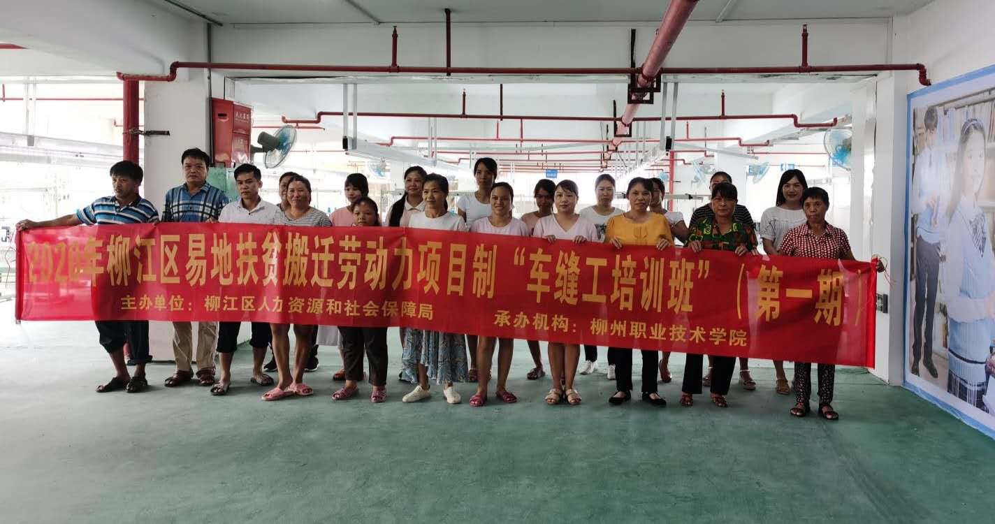 202008161126081962.jpg 202008161126081962.jpg