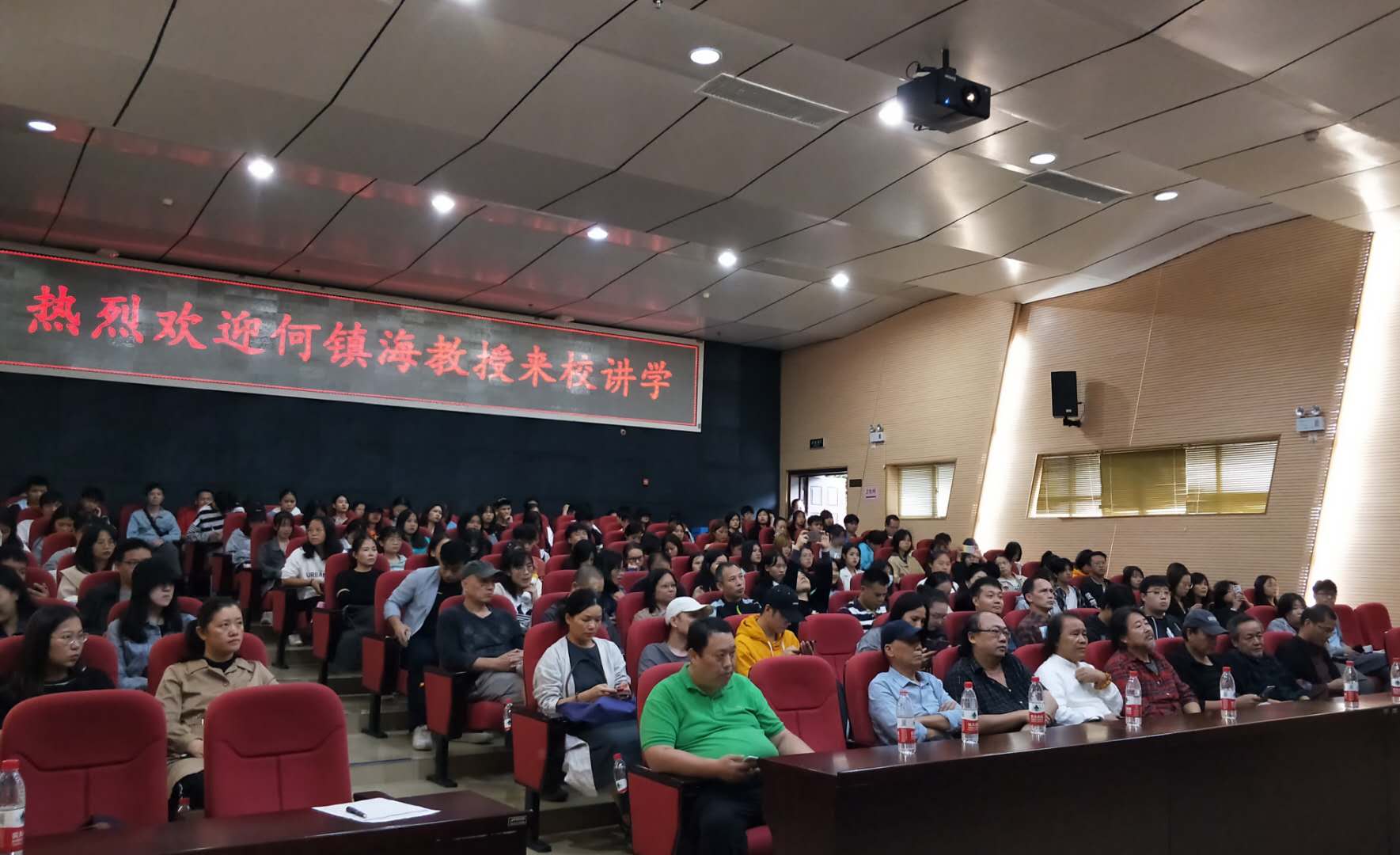 202009280922463546.jpg 202009280922463546.jpg