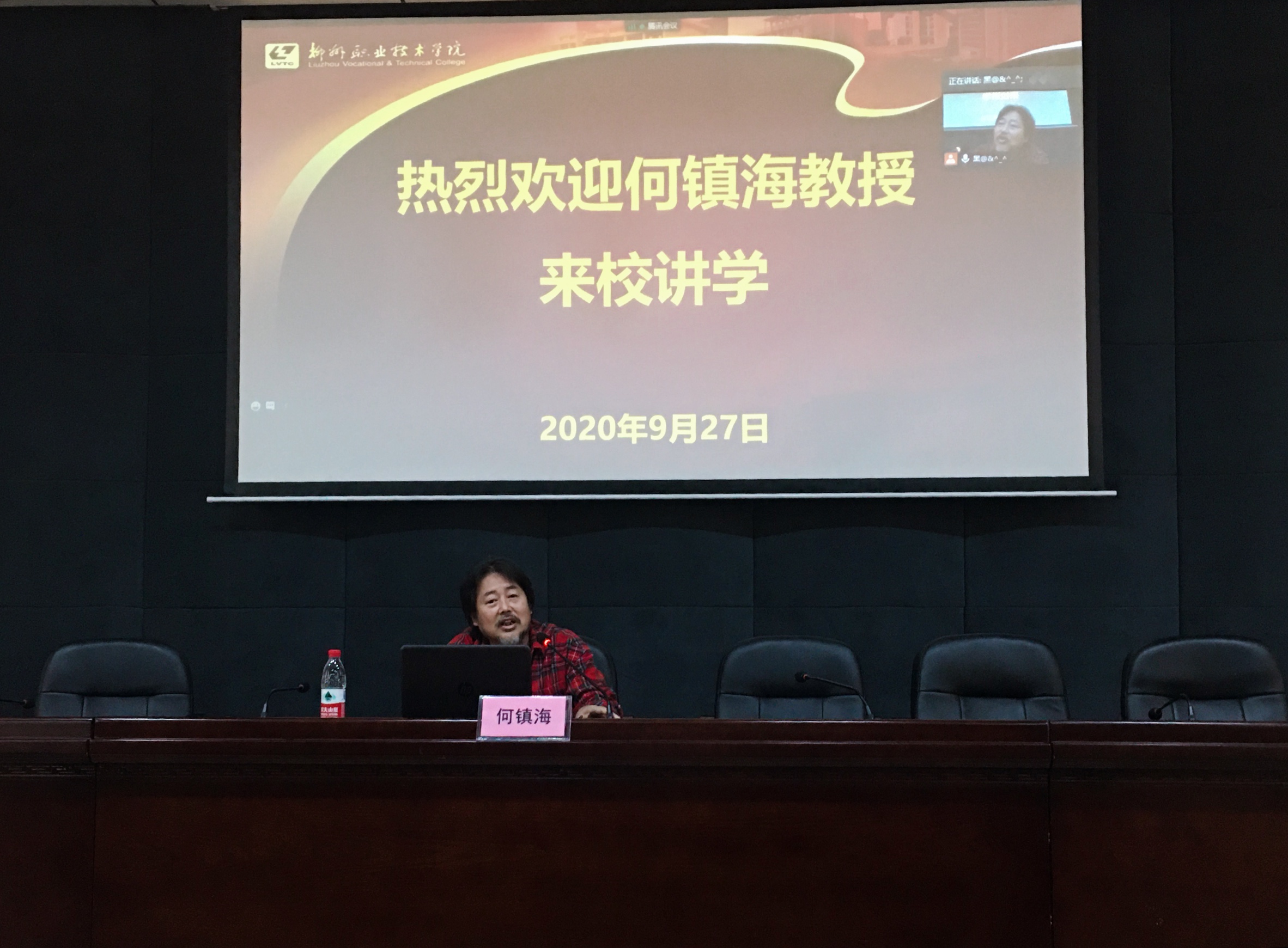 202009280926019796.jpg 202009280926019796.jpg