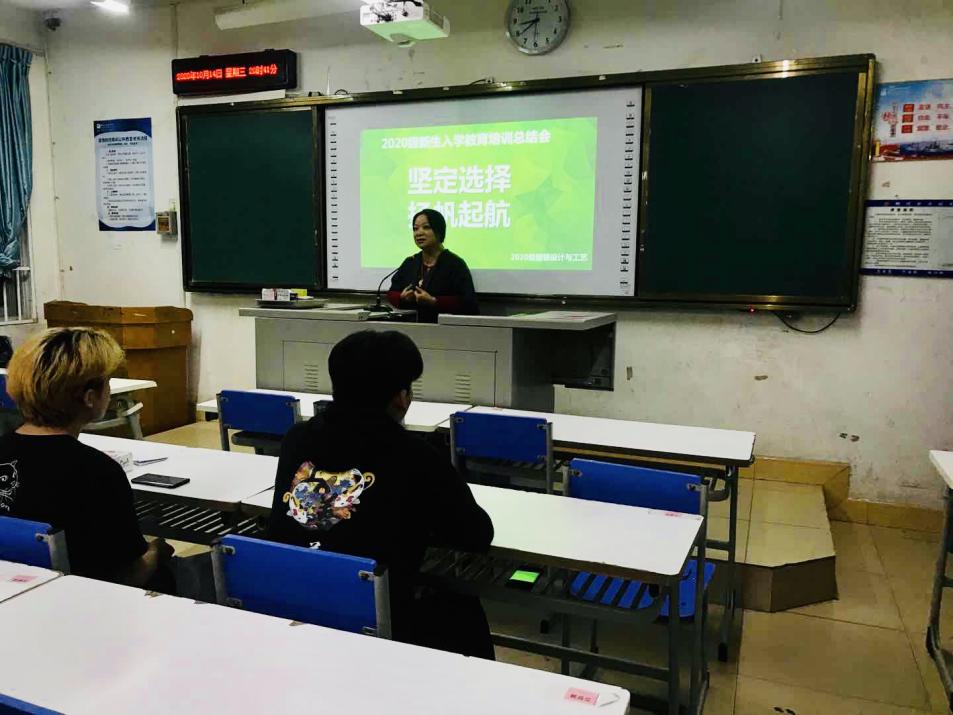 202010181116072780.jpg 202010181116072780.jpg