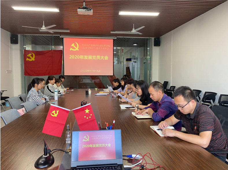 202011201805347747.png 202011201805347747.png