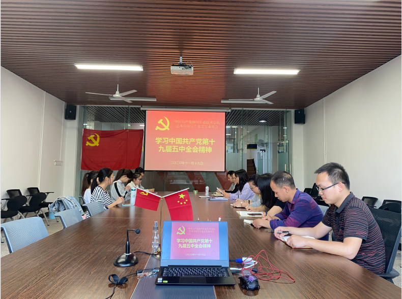 202011231715119745.png 202011231715119745.png