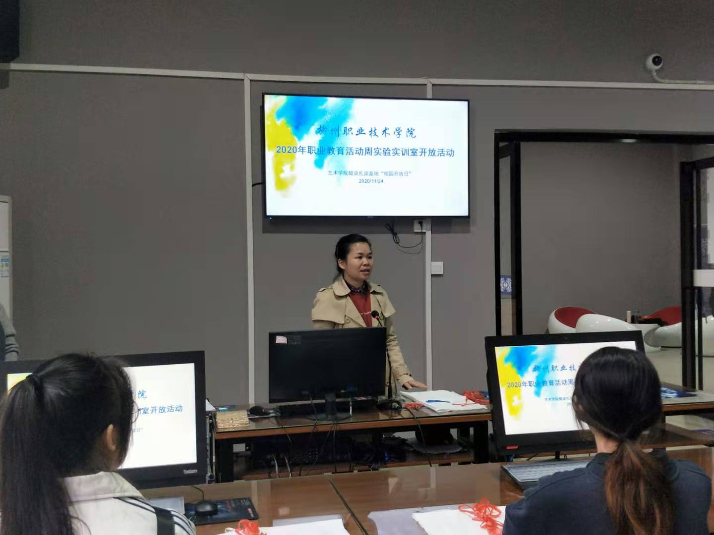 202011252005381230.jpg 202011252005381230.jpg