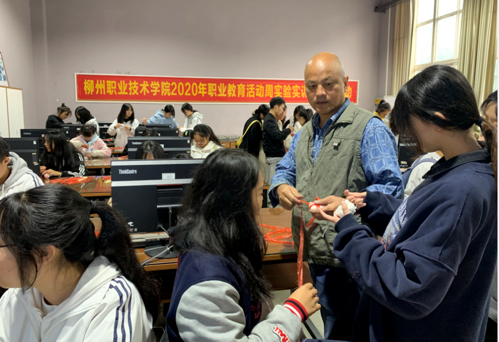 202011252021575034.png 202011252021575034.png