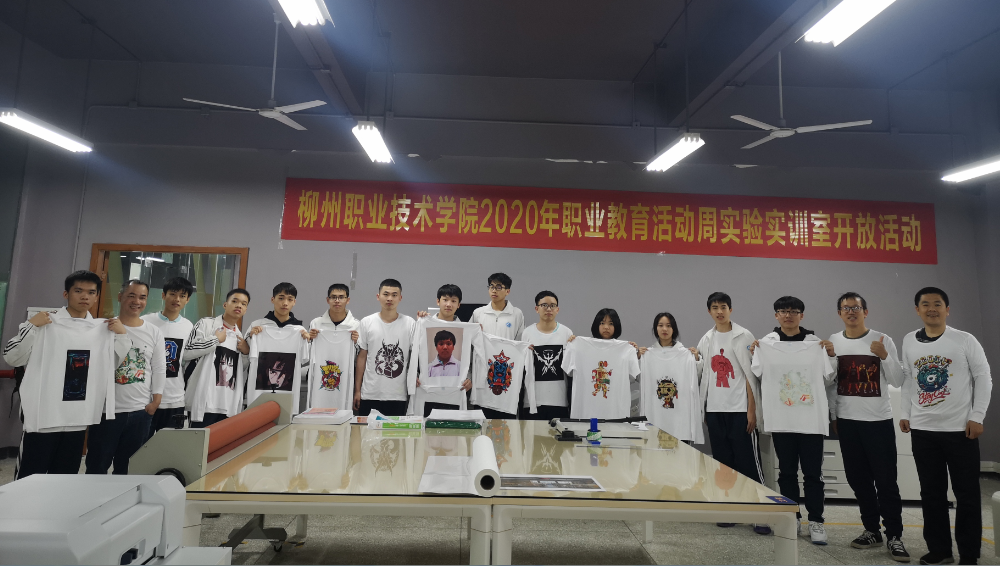 202011252045419599.png 202011252045419599.png