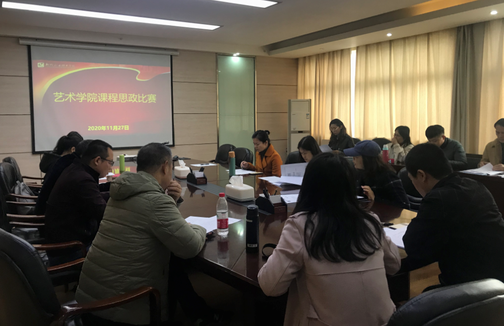 202011281750089889.png 202011281750089889.png