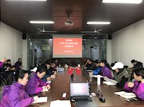 艺术学院召开2020-2021学年上学期教师、学生座谈会