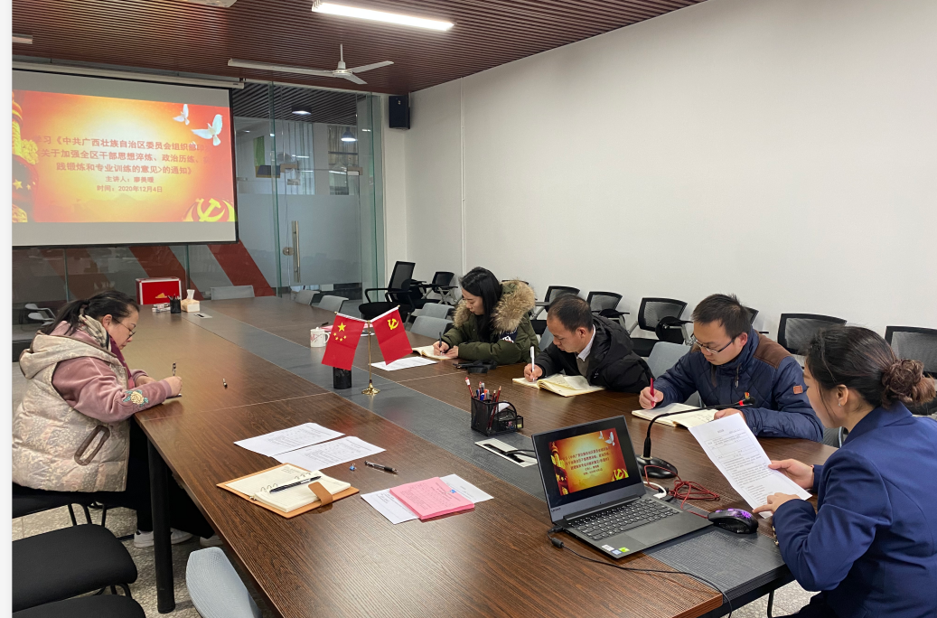 202012072135071165.png 202012072135071165.png