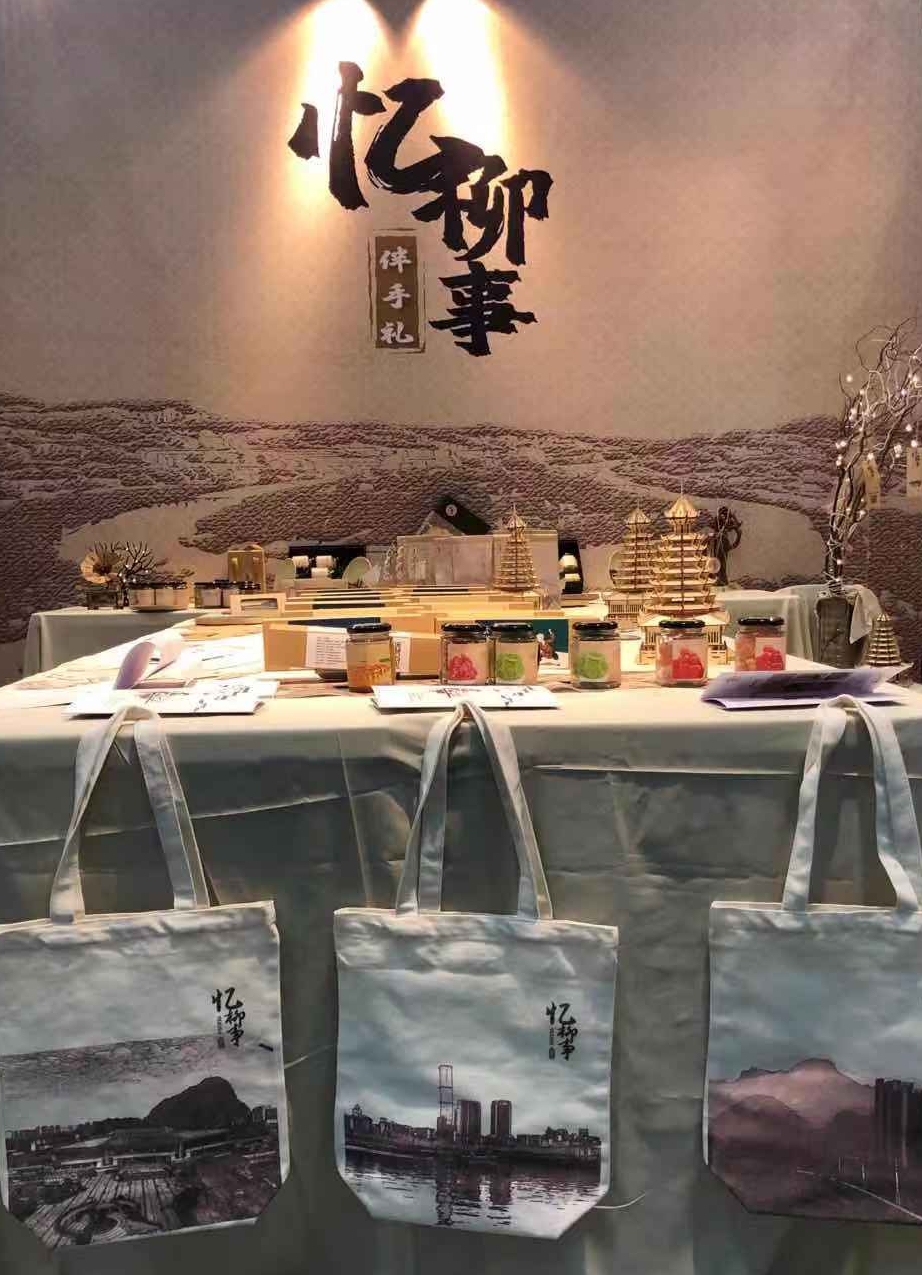 202012211740523796.jpg 202012211740523796.jpg