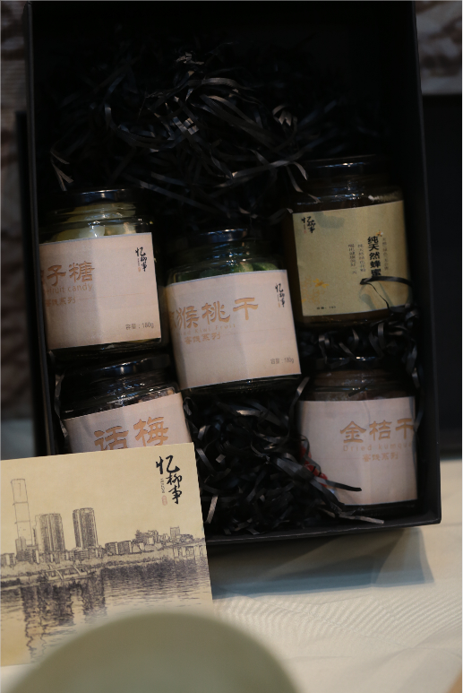 202012211741313966.png 202012211741313966.png