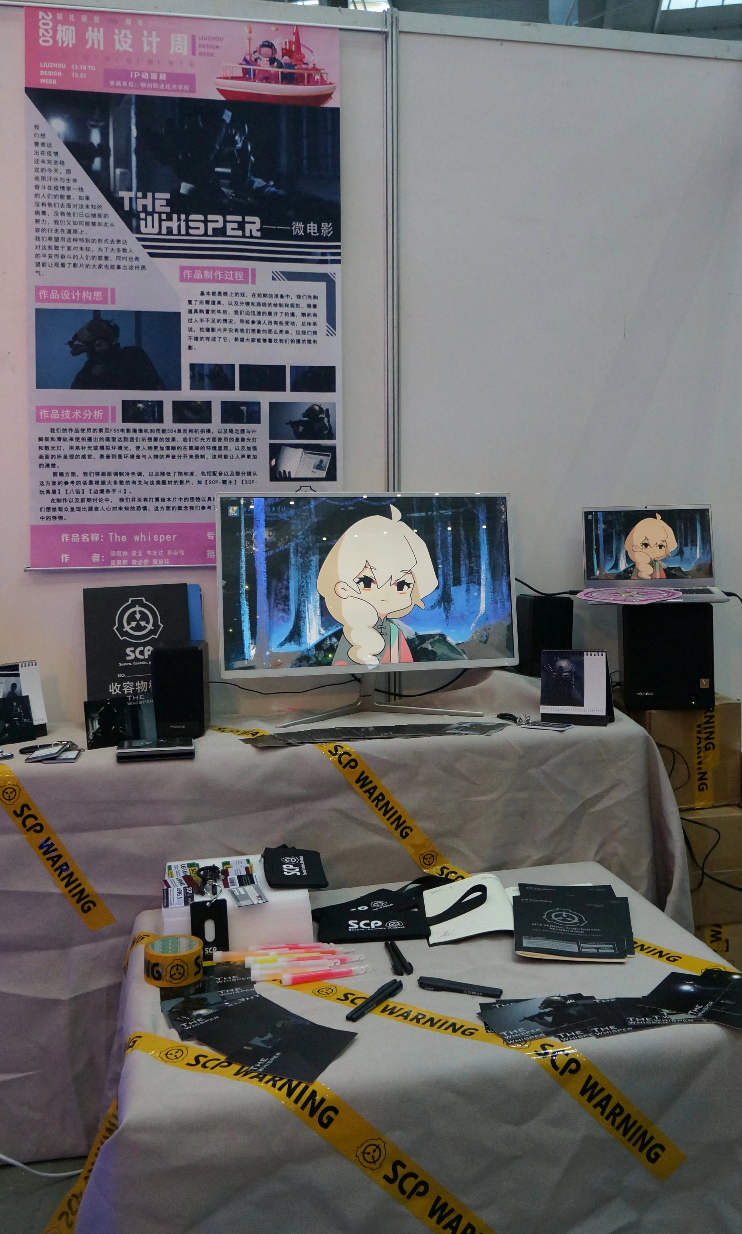 202012211744263781.jpg 202012211744263781.jpg