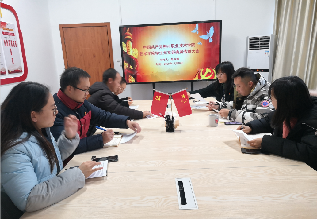 202012220957165358.png 202012220957165358.png