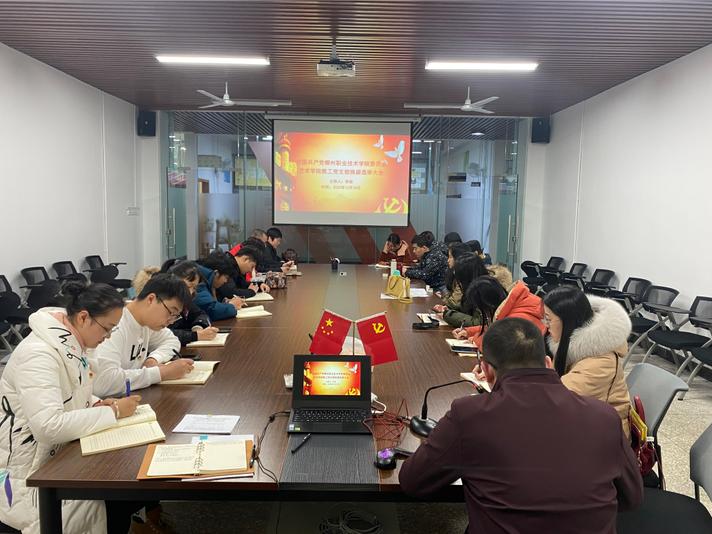 202012221108057119.png 202012221108057119.png